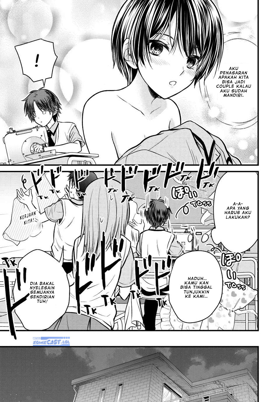 Ojou-sama no Shimobe